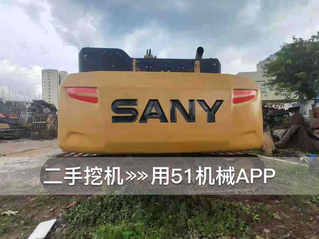 51机械
